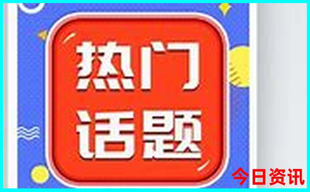 哈尔滨周边旅游景点推荐