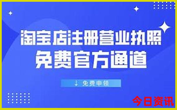 老年人7月份适合旅游的地方