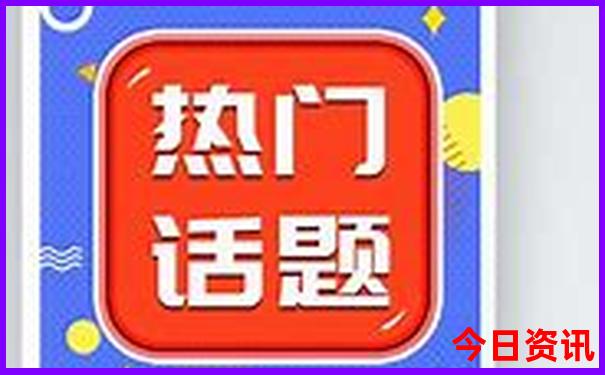 张家界暑假适合旅游吗