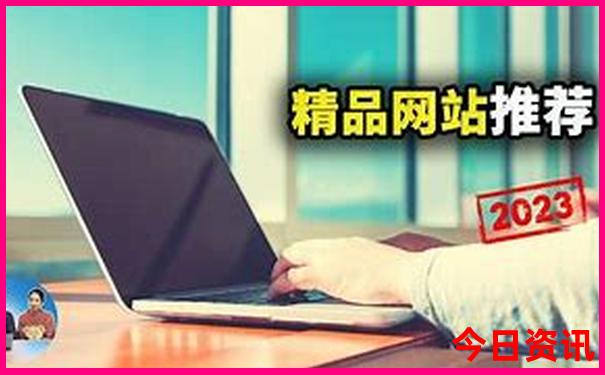暑假避暑的地方有哪些