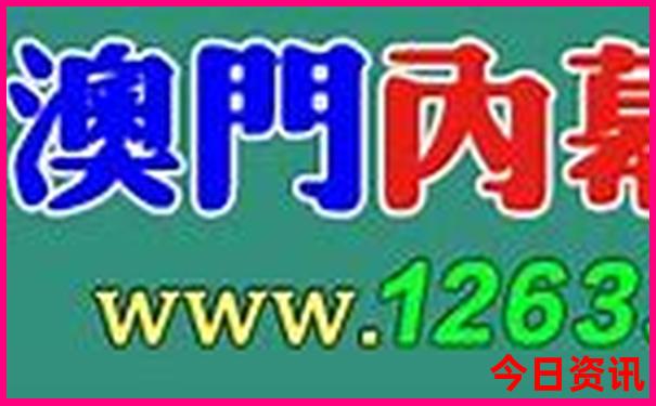 8月份去新疆旅游都需要准备什么