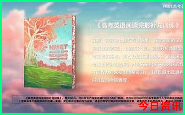 暑假避暑胜地推荐