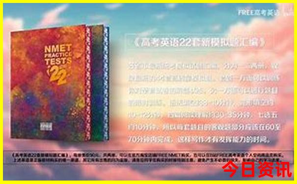 重庆最适合亲子游的六个地方