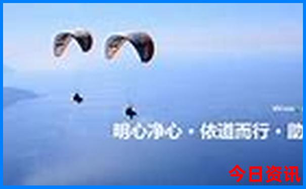 澳门金财神资料网www