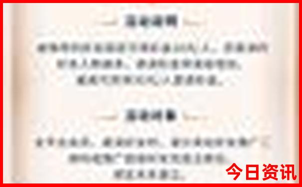 伊春游玩景点大全