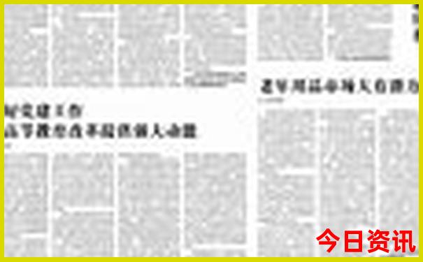 贵阳市一日游必去景点