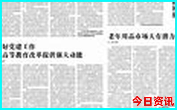暑假凉快的旅游景点有哪些