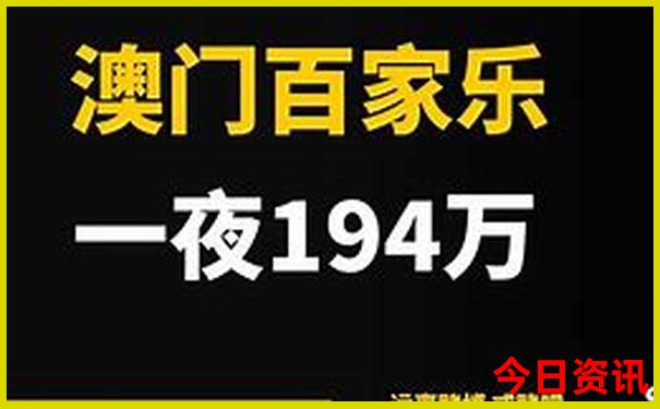 程阳八寨游玩攻略