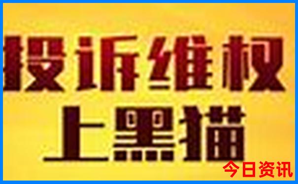 八月份长白山旅游攻略