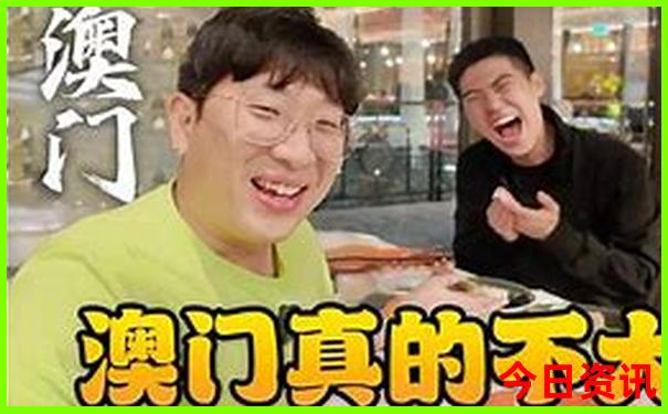 常德市旅游景点大全排名