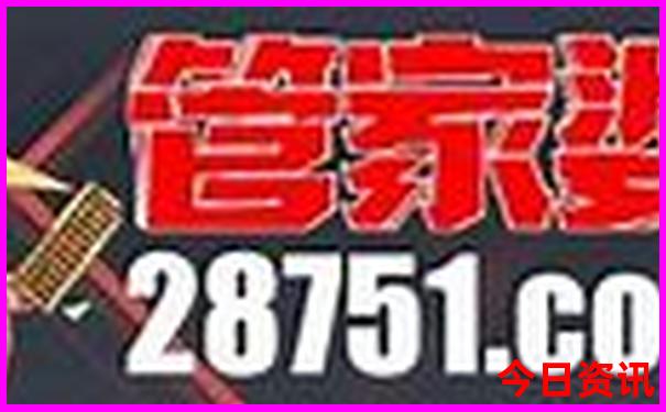 兰陵景点排行榜前十名