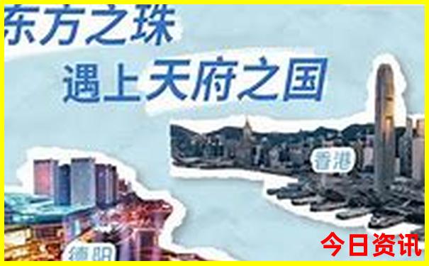 滨州旅游必去十大景点