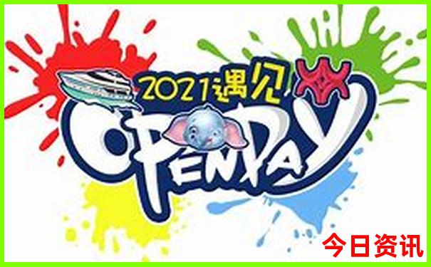 武汉的景点有哪些地方
