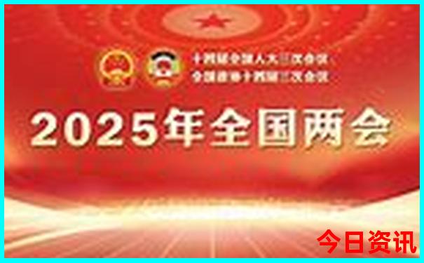 鼓山一日游最佳路线图