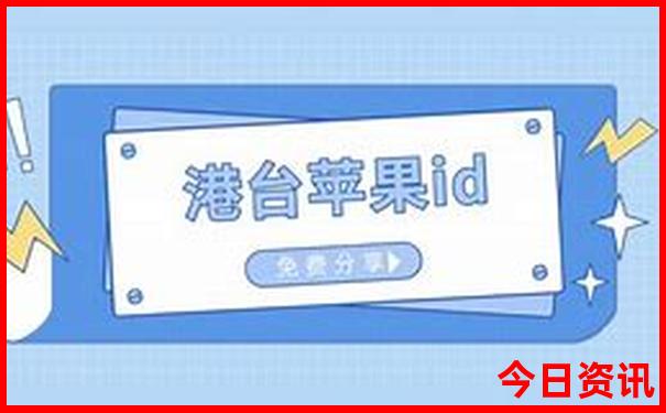 成都30个必去免费景点
