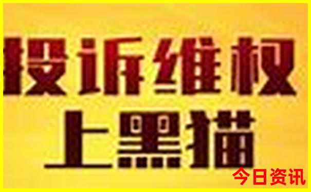 北京王四营附近有什么好玩的地方