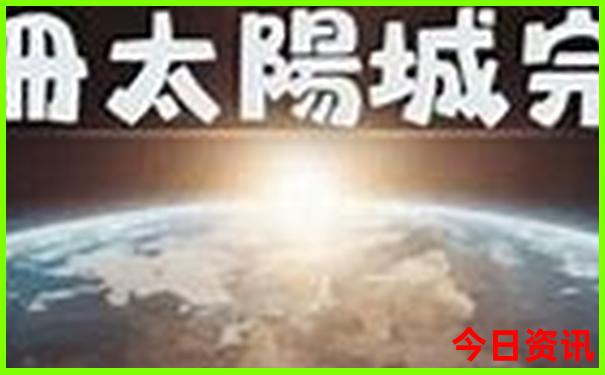 云南自驾旅游攻略