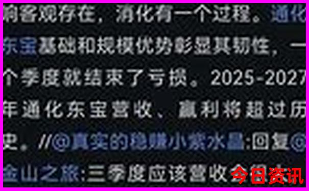 德阳周边凉快地方一日游