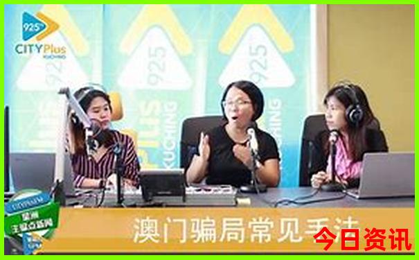 这个暑假适合去哪玩