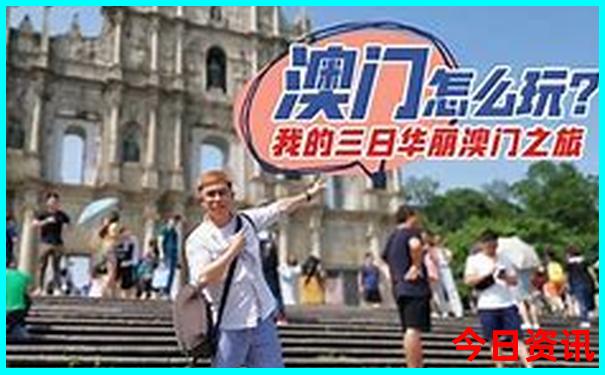保山景点排行榜前十名