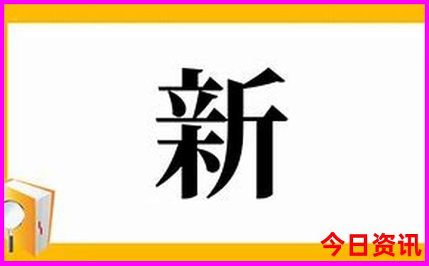 哈密必玩的六个景点