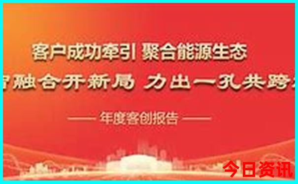 5月份最适合老人去的城市