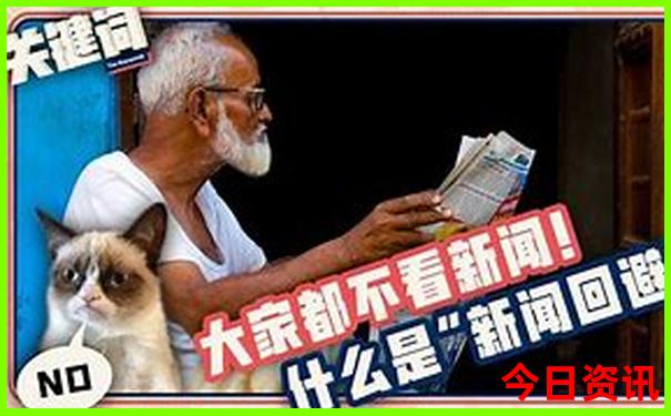 东北四日游最佳方案