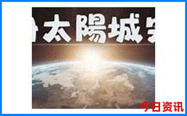 初二学生去哪里旅游好