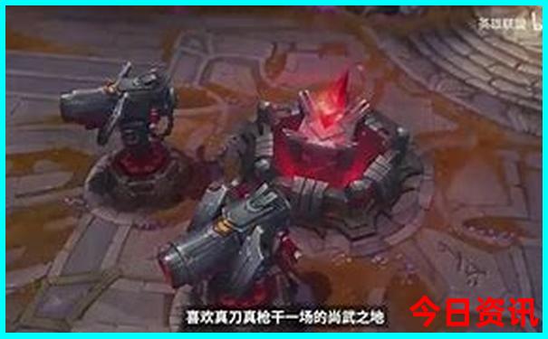 新澳门特免费大全