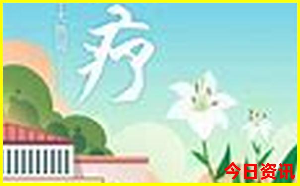 全新热议2025必看全年免费资料全解读大全全新下载-新澳门天天免费精准大全谜语