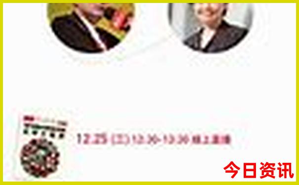 全新热议2025必看全年免费资料全解读大全全新下载-澳门管家婆100正确